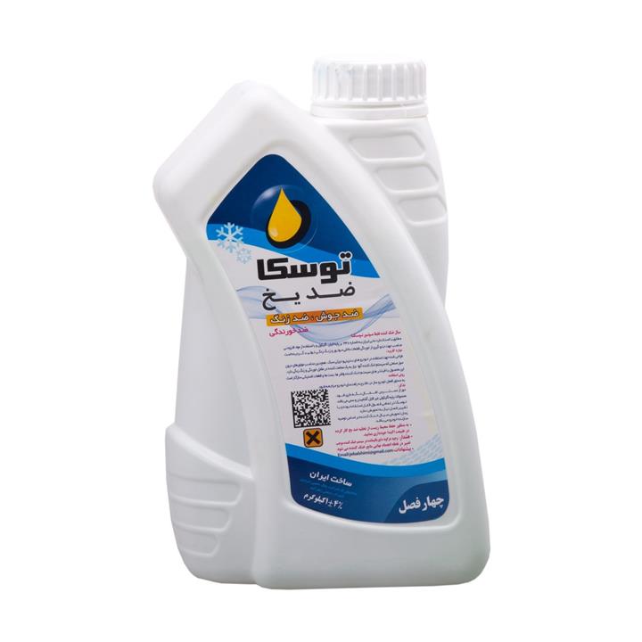 ضدیخ خودرو توسکا وزن 1 کیلوگرم Tooska Car Antifreeze 1KG